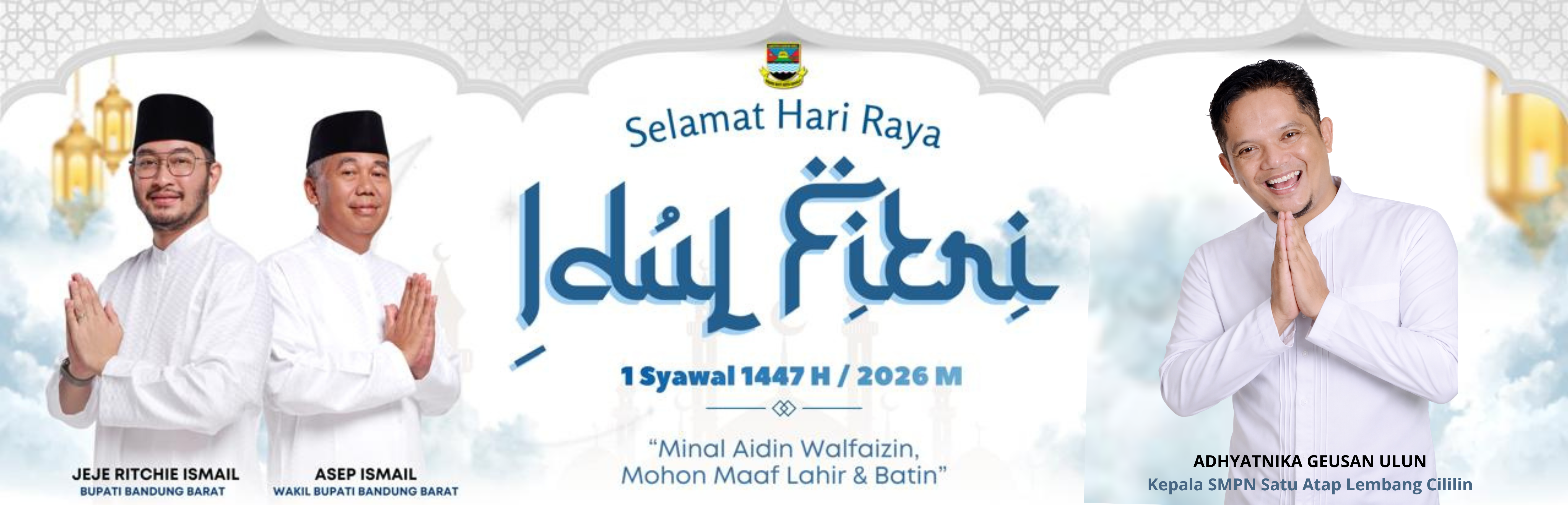 banner hari raya 1447 H